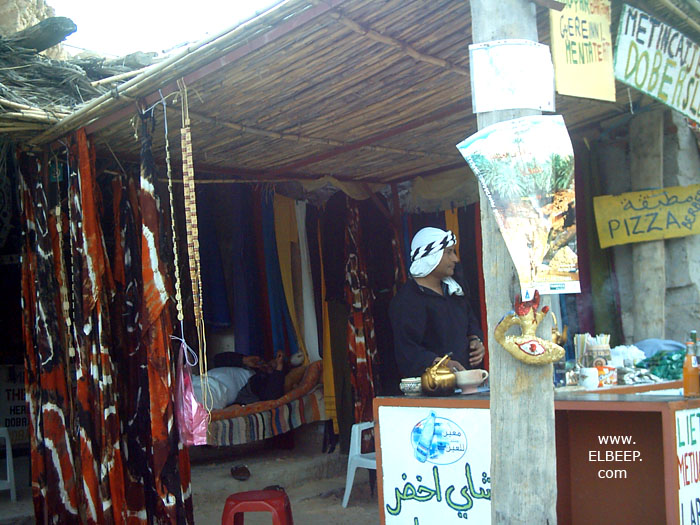 Foto de Tamerza, Túnez