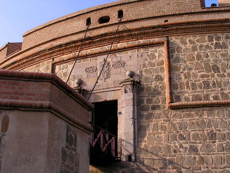 Foto de Callao, Perú