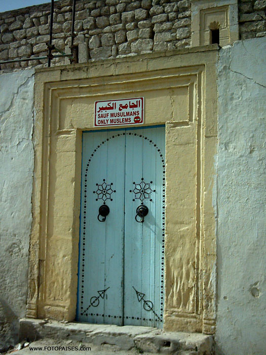 Foto de EL JEM, Túnez