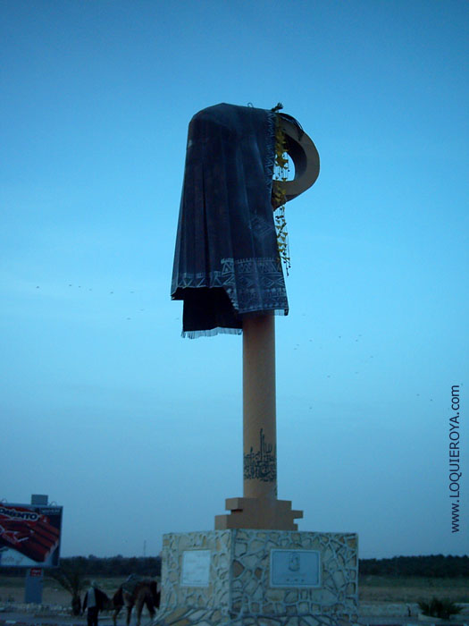 Foto de Douz, Túnez