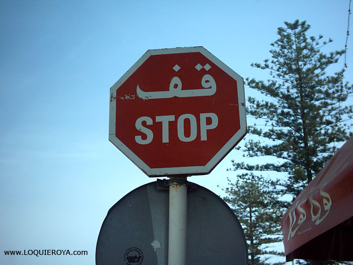 Foto de Nabeul, Túnez