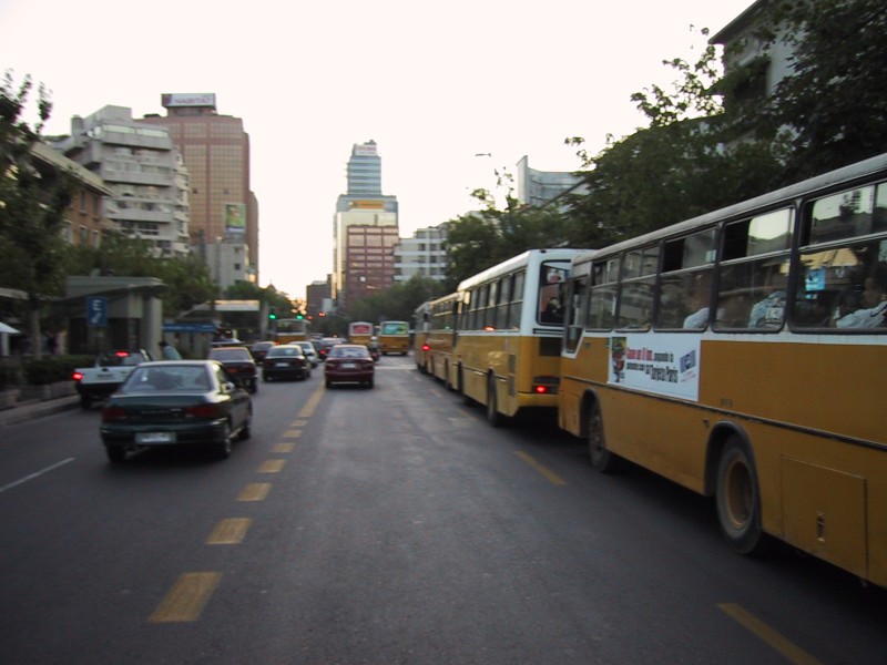 Foto de Santiago, Chile