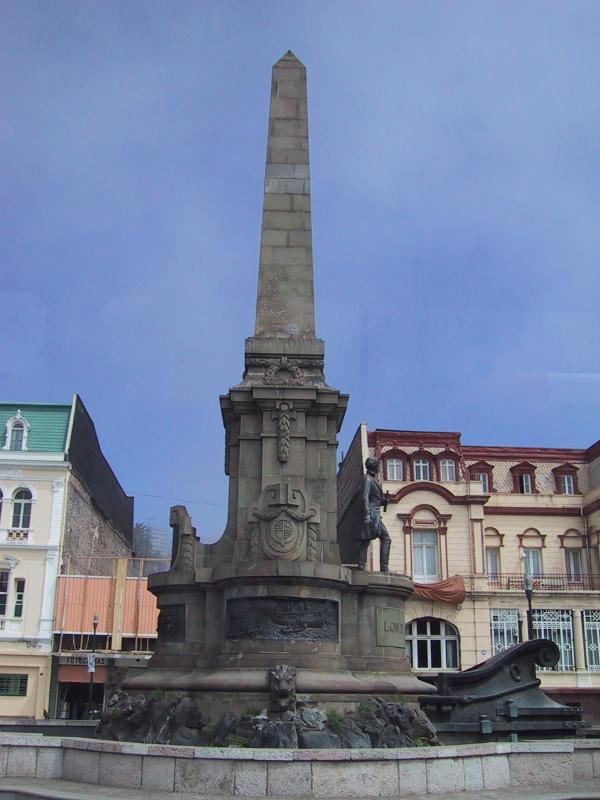 Foto de Valparaiso, Chile