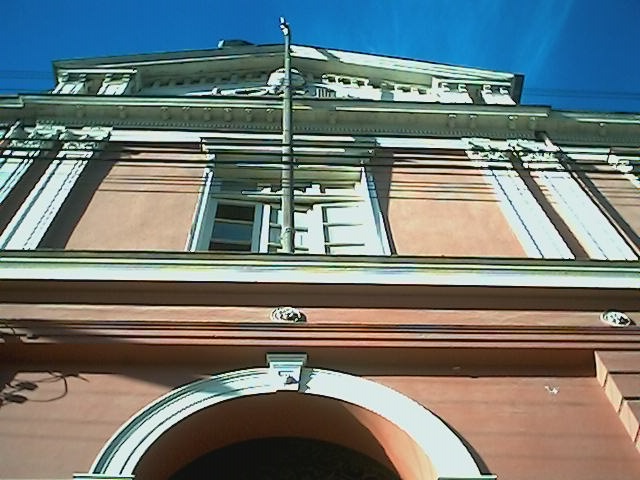 Foto de San Fernando, Chile