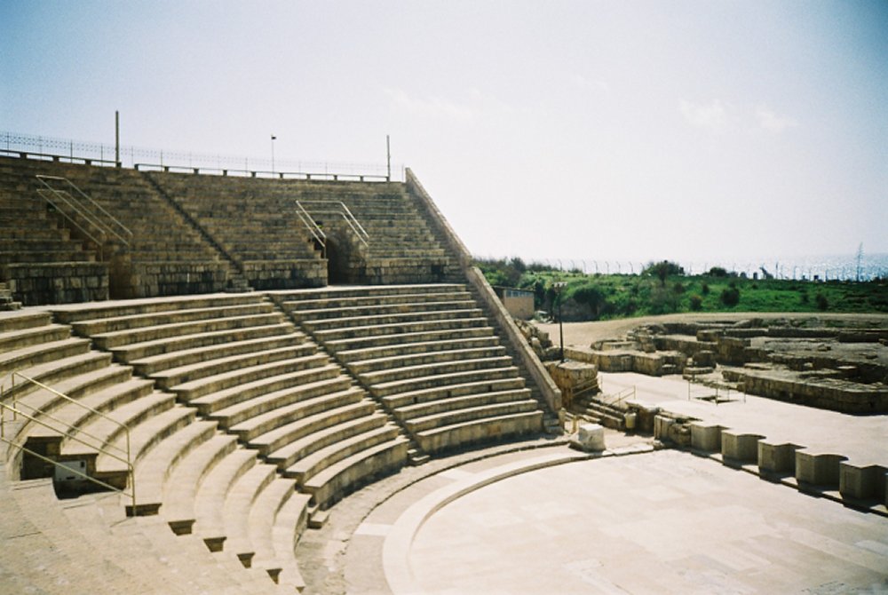 Foto de Caesarea, Israel