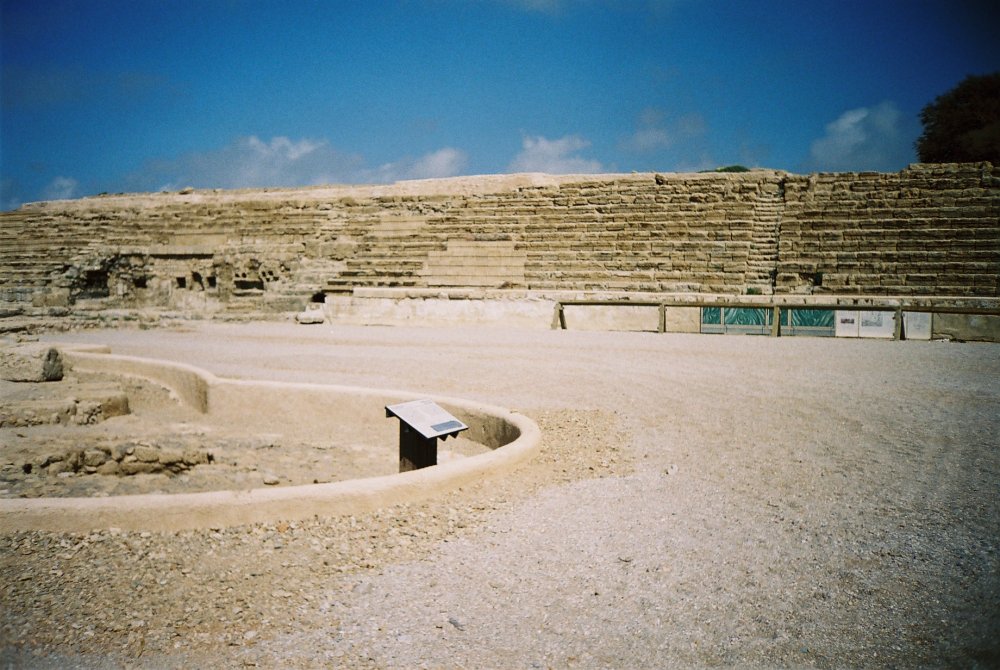 Foto de Caesarea, Israel