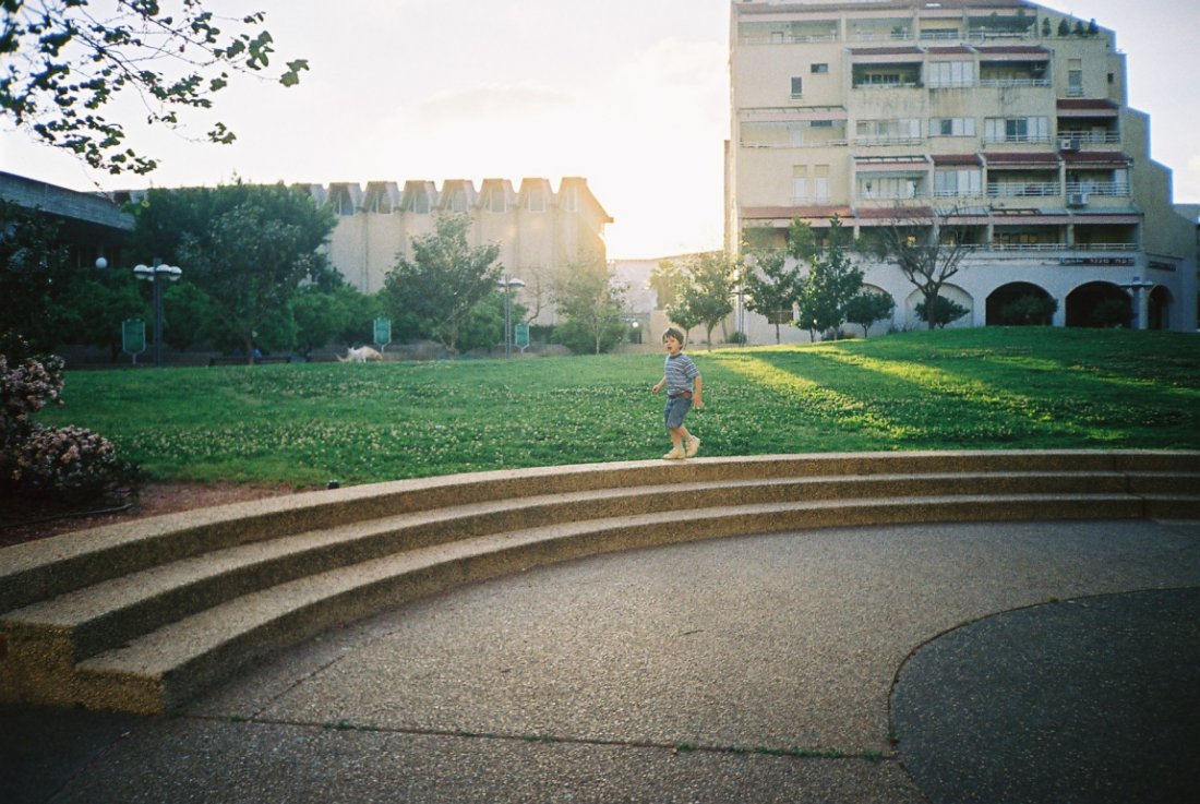 Foto de Kfar Saba, Israel
