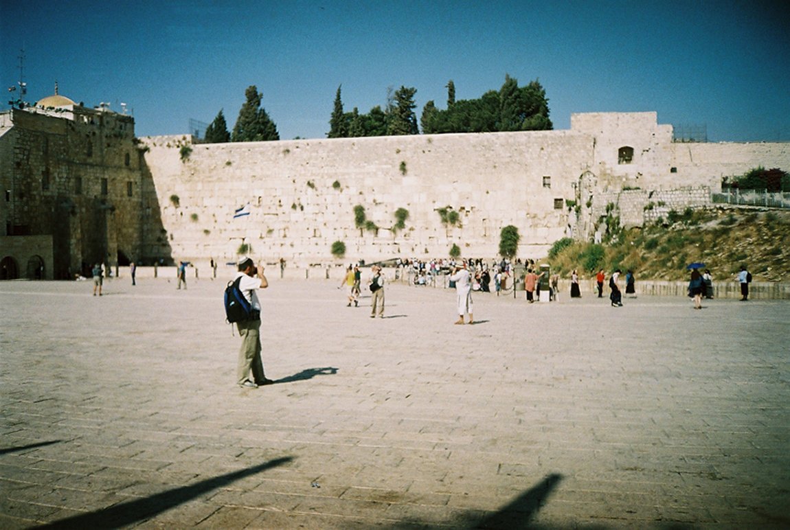 Foto de Jerusalem, Israel