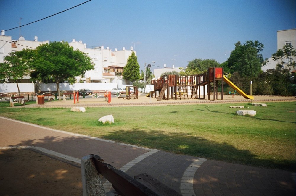 Foto de Jedera, Israel