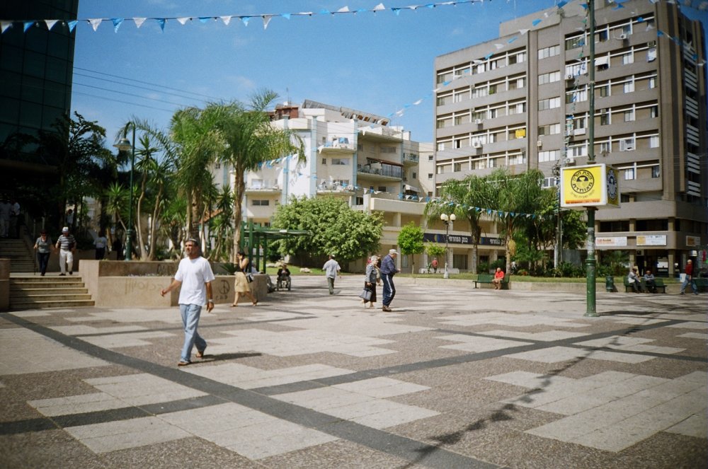 Foto de Jedera, Israel