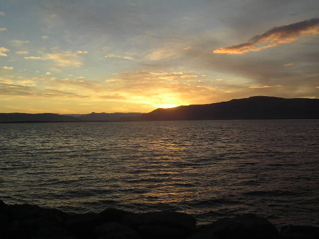 Foto de Reykjavik, Islandia