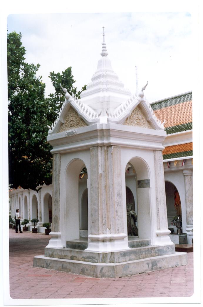 Foto de Nakhon Pathom, Tailandia