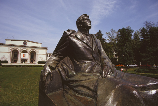 Foto de Bucarest, Rumania