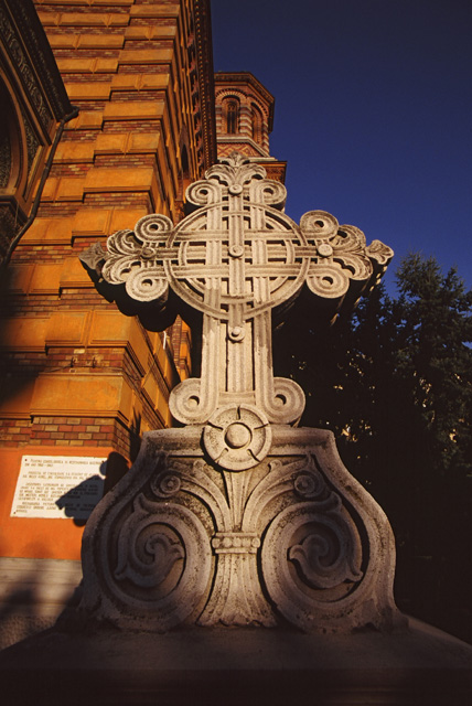 Foto de Bucarest, Rumania