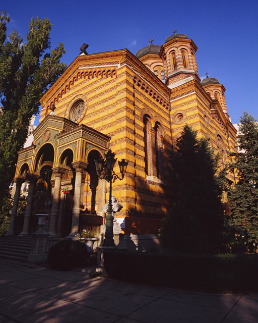 Foto de Bucarest, Rumania