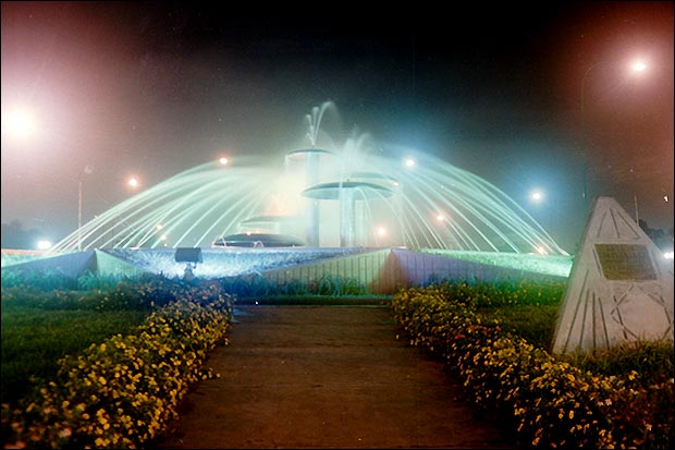 Foto de Barquisimeto, Venezuela