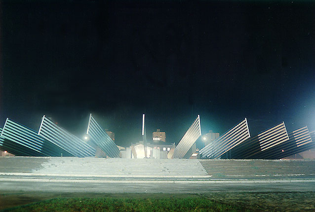 Foto de Barquisimeto, Venezuela