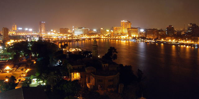 Foto de El Cairo, Egipto