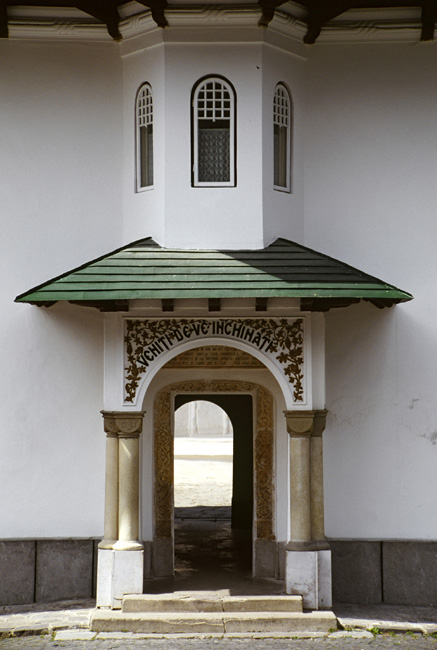 Foto de Sinaia, Rumania