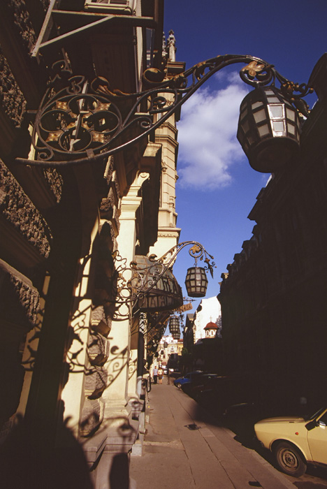 Foto de Bucarest, Rumania