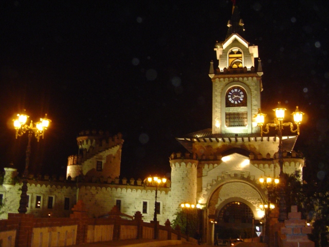 Foto de Loja, Ecuador