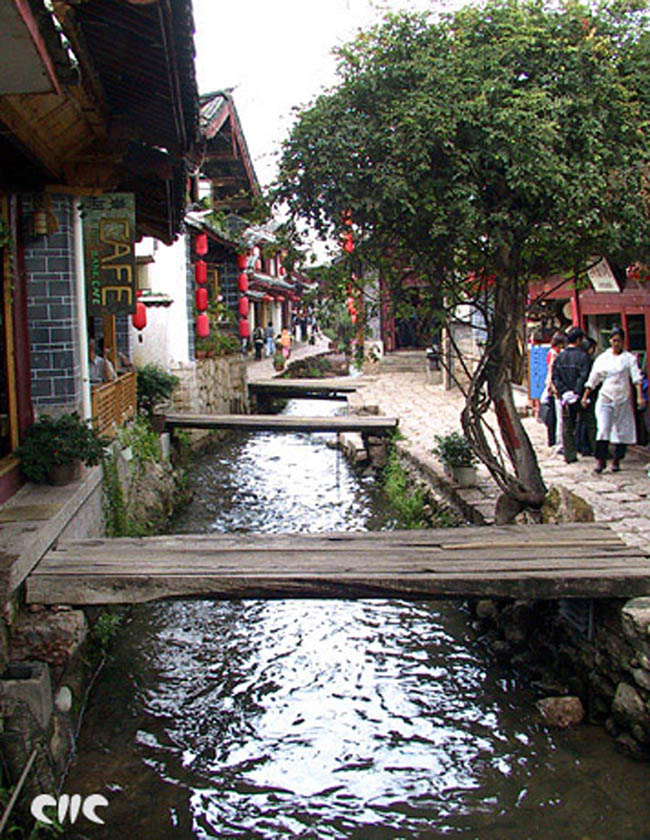 Foto de yunnan, China