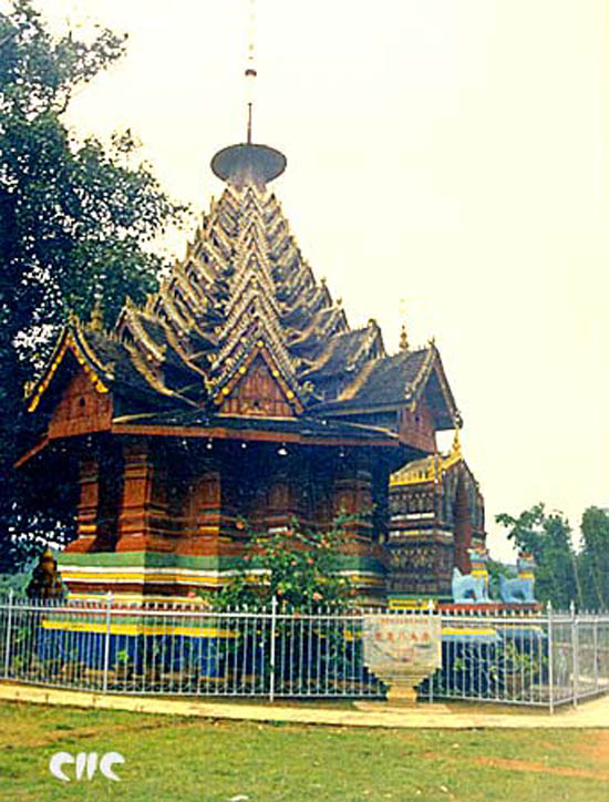 Foto de yunnan, China