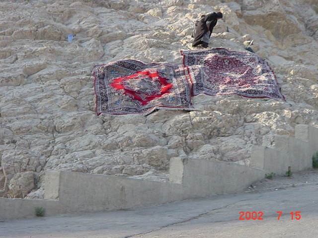 Foto de Tehran, Irán