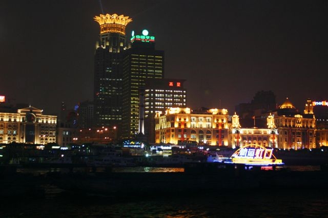 Foto de Changai, China