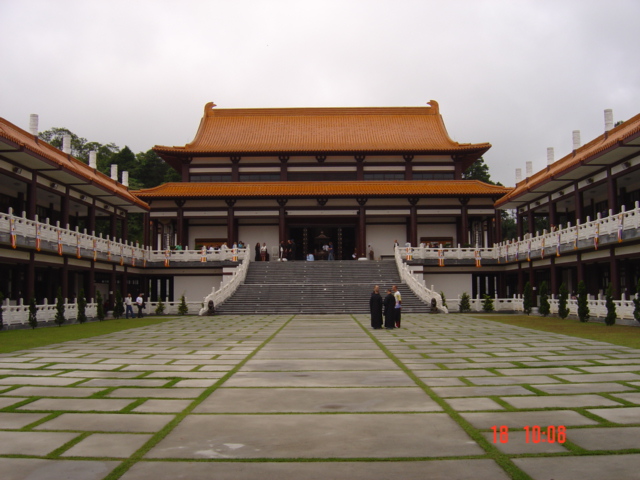 Foto de COTIA, Brasil