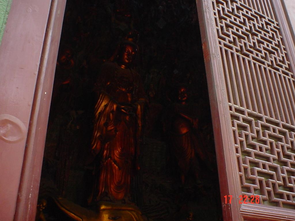 Foto de Hangzhou, China