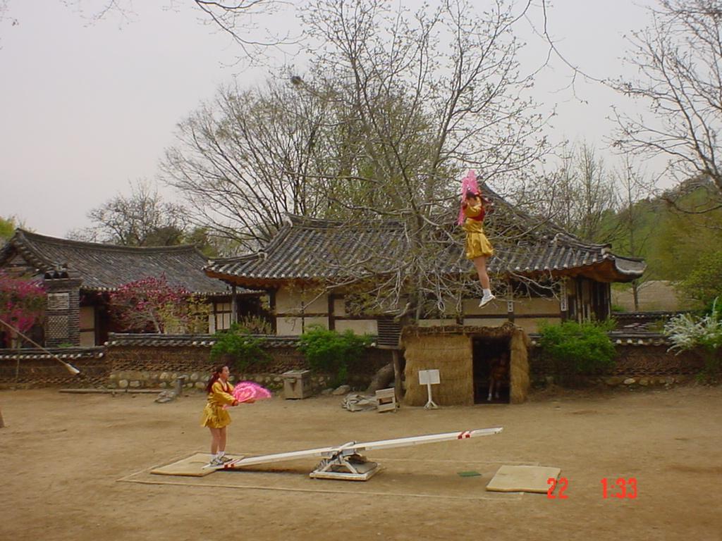 Foto de Inch´on, Corea del sur