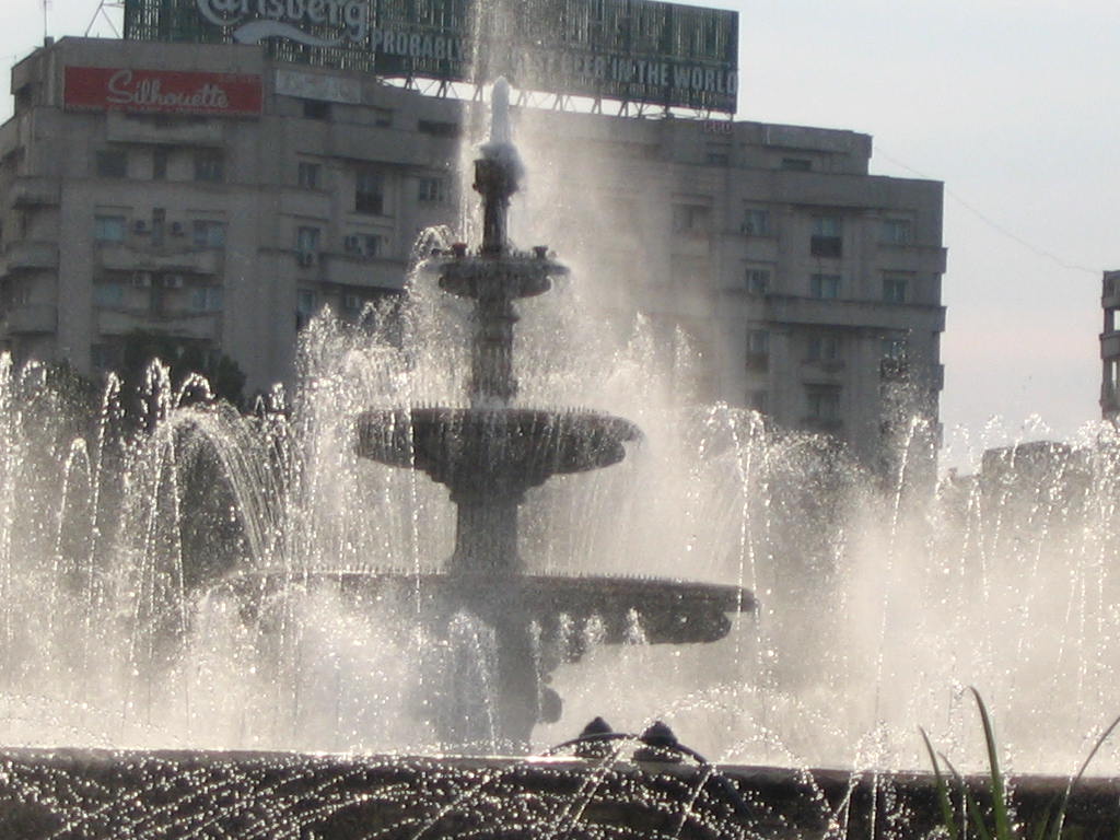 Foto de Bucarest, Rumania