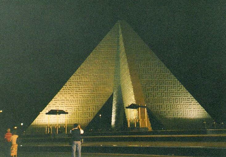 Foto de El Cairo, Egipto