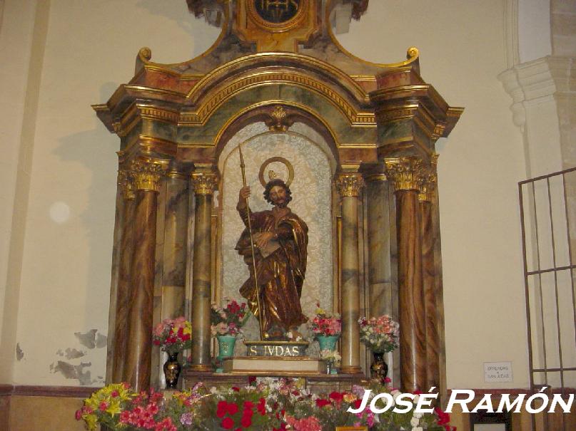 Foto de Jerez  de la Frontera (Cádiz), España