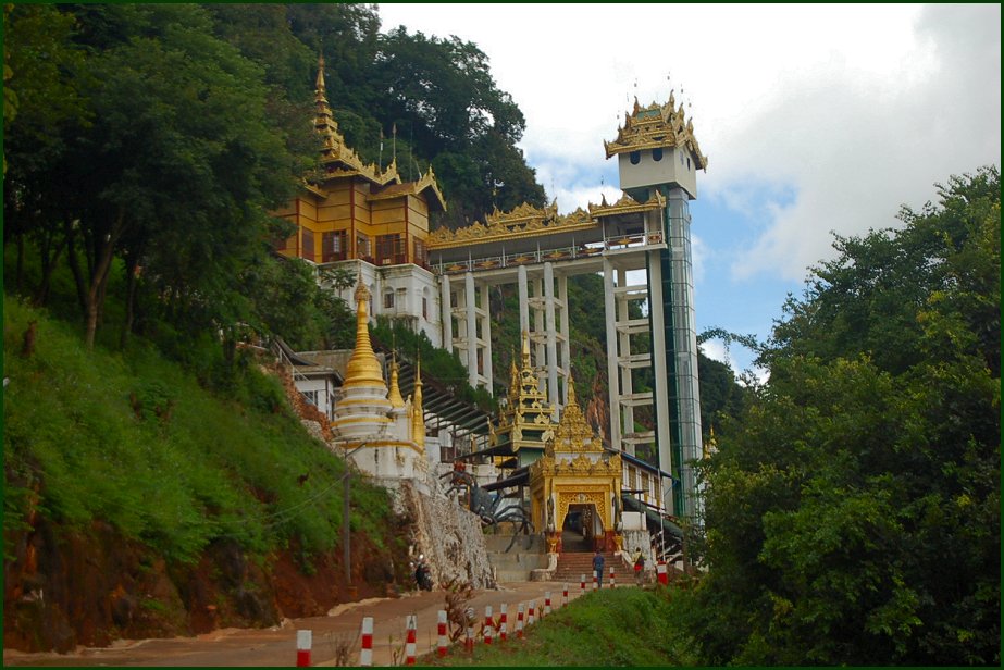 Foto de CUEVAS DE PYNDAYA, Myanmar