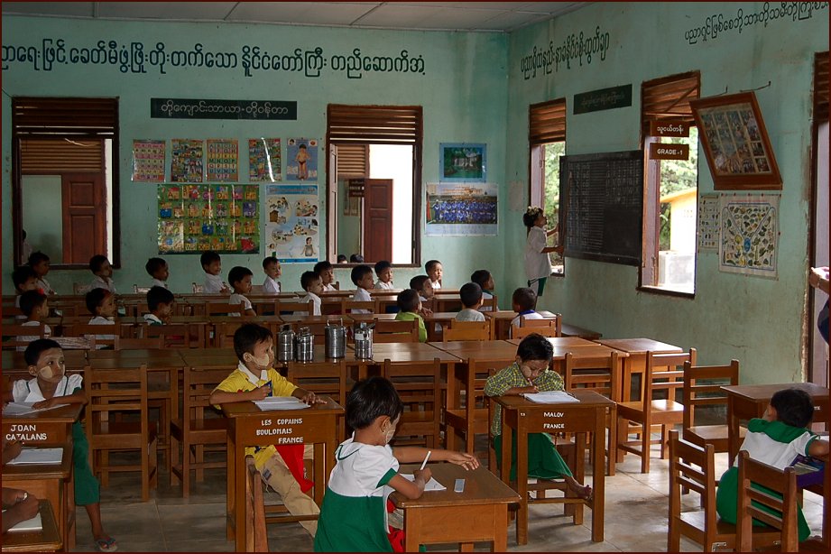 Foto de BAGAN, Myanmar