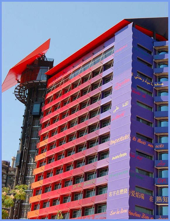 Foto de Madrid (Comunidad de Madrid), España