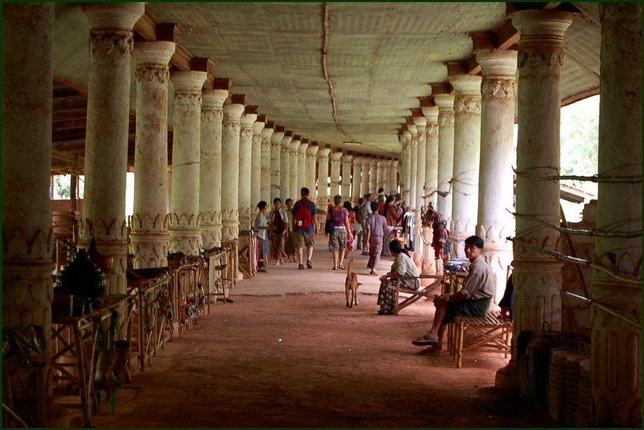 Foto de INN DEY, Myanmar