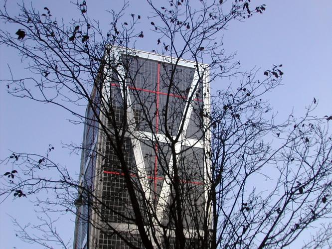 Foto de Madrid (Comunidad de Madrid), España