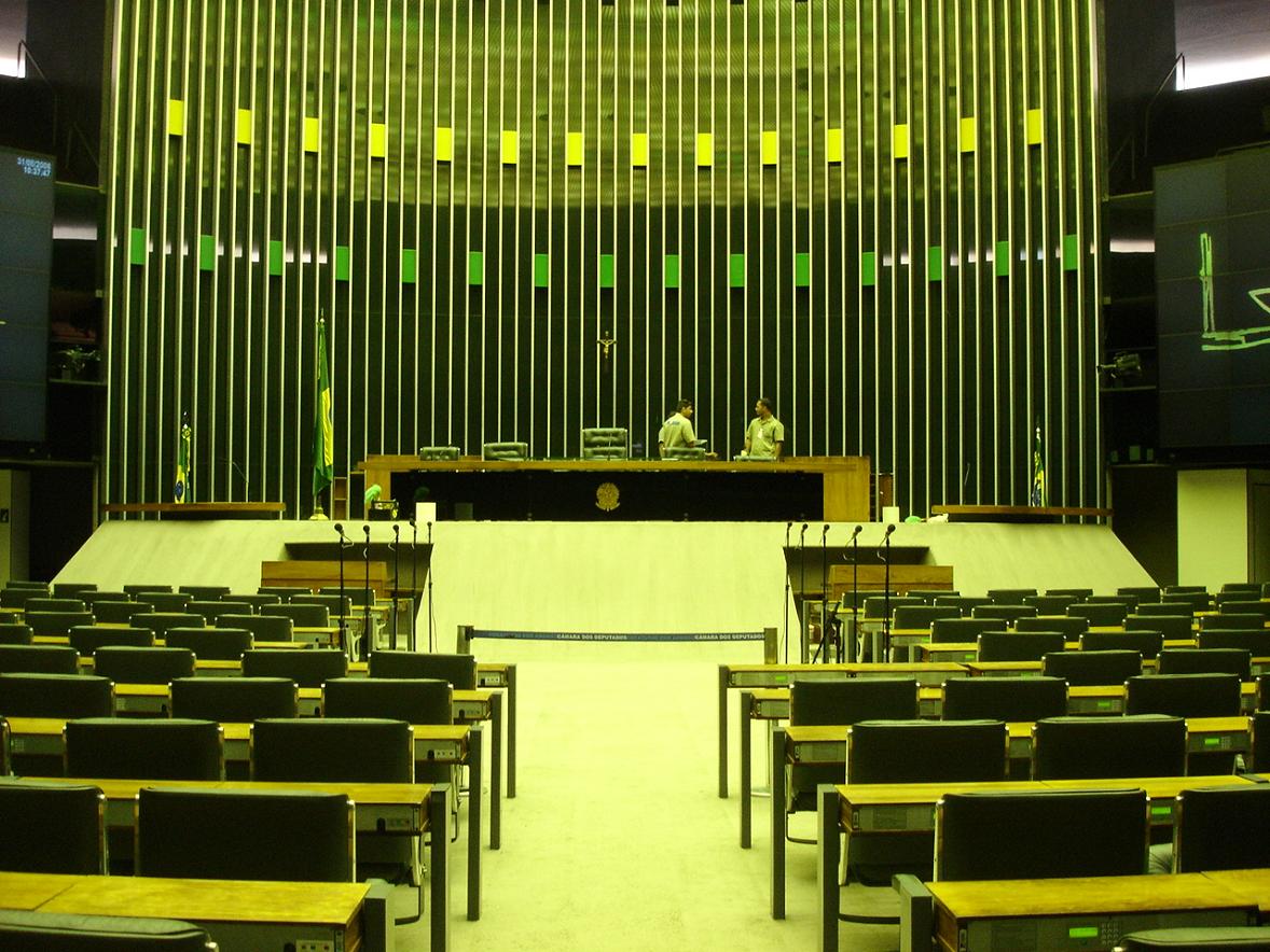 Foto de Brasilia, Brasil