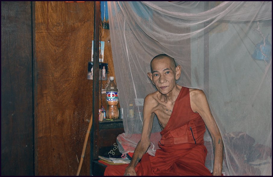 Foto de YANGON, Myanmar