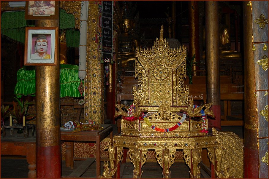Foto de LAGO INLE, Myanmar