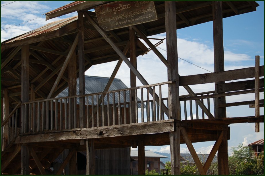 Foto de LAGO INLE, Myanmar