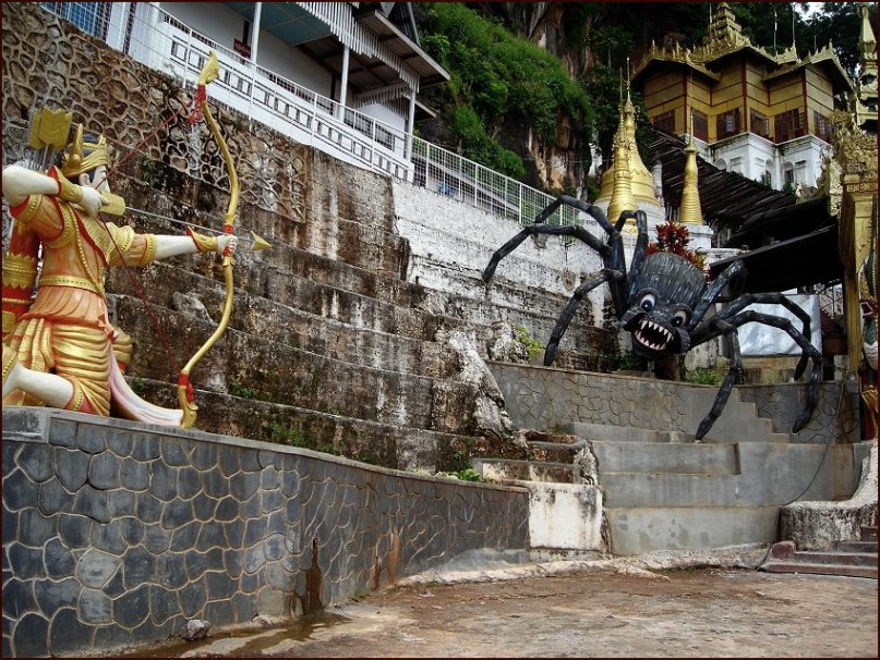 Foto de CUEVAS DE PYNDAYA, Myanmar