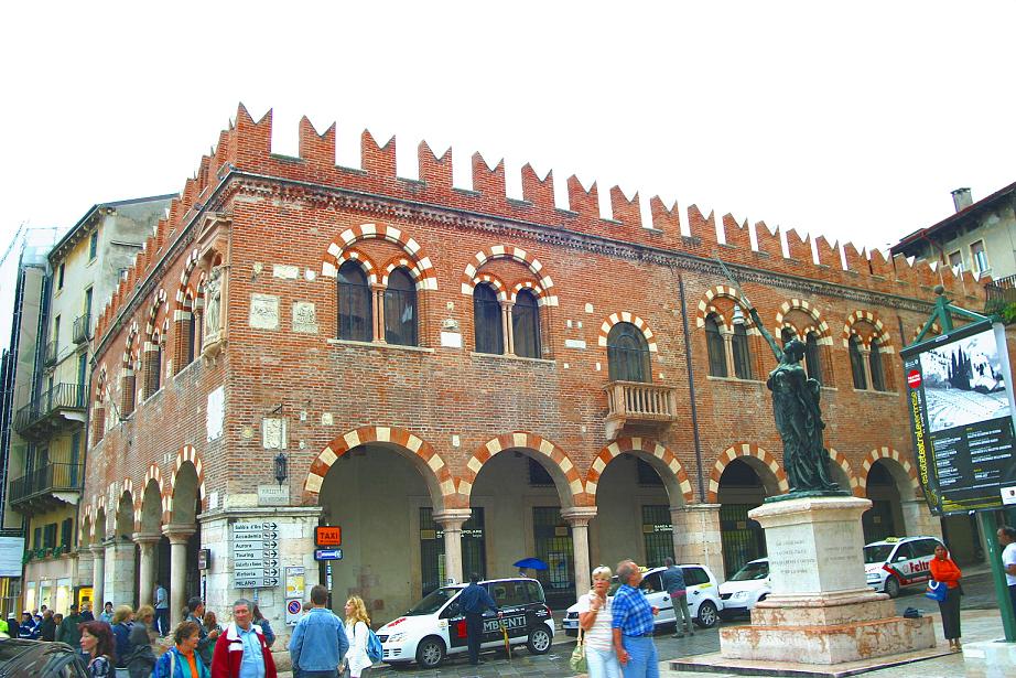 Foto de Verona, Italia