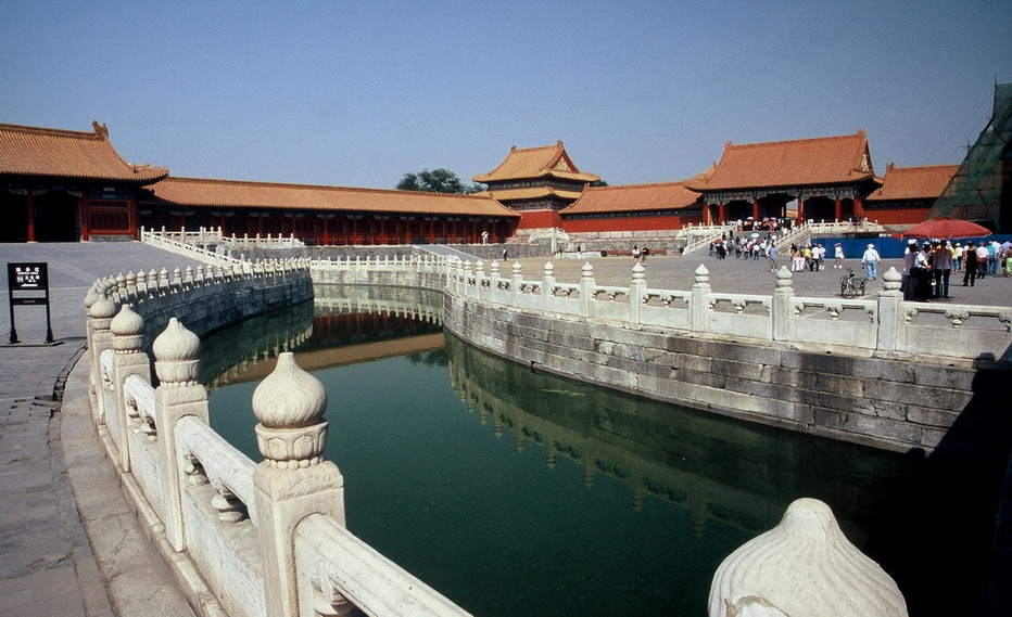 Foto de BEIJING, China