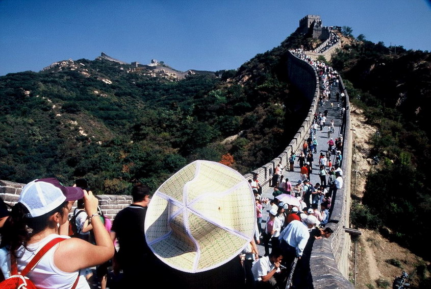 Foto de BEIJING, China