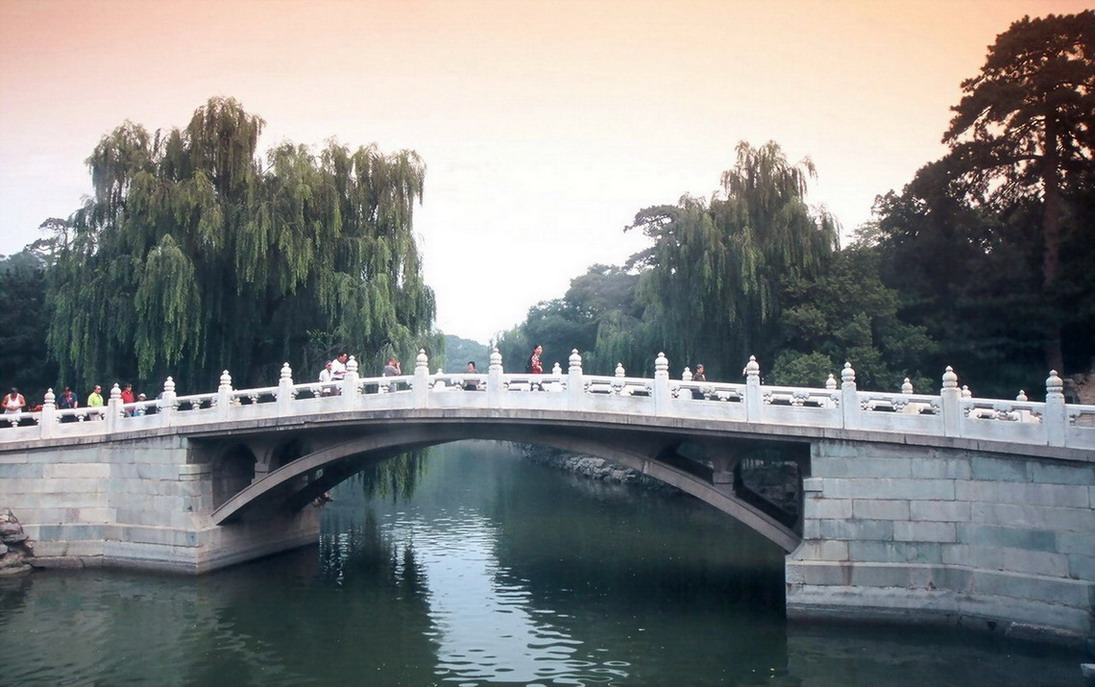 Foto de BEIJING, China