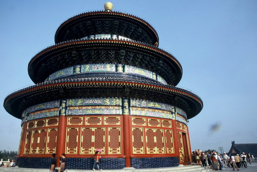 Foto de BEIJING, China